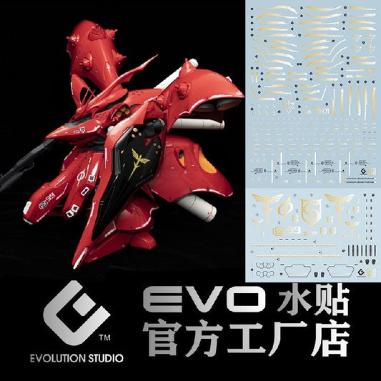 20250721 EVO HGUC 1/144 MSN-04-2 Nightingale gold coating water slide decal EVOHG021