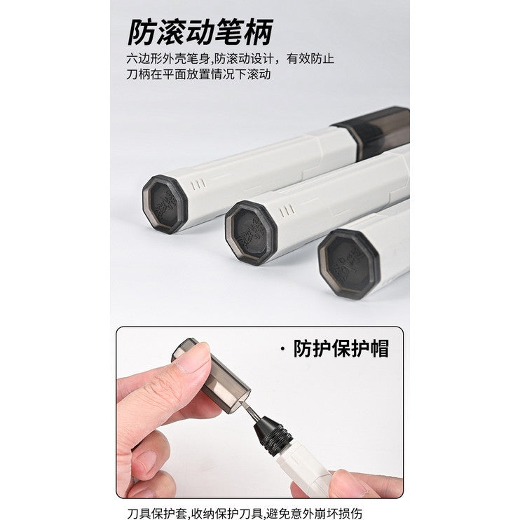 MOSHI M.S. MS106 Portable version Line Carver General Use