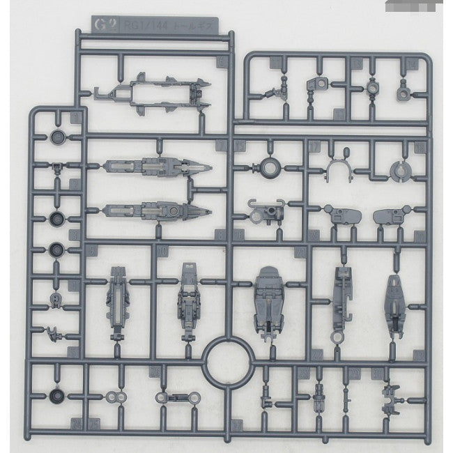 CB butcher parts for RG 027 TALLGEESE EW C1-12 G1-25 G2-25 G1-27 G1-26