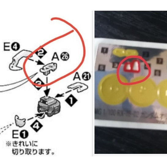 CB butcher parts for MG 1/100 GTO RX-78-02 THE ORIGIN F7