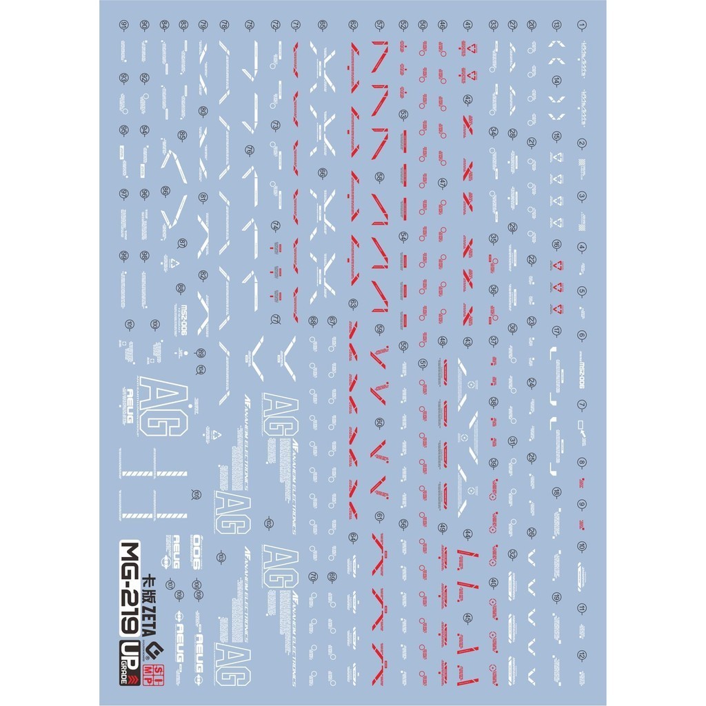 20250721 EVO MG Z ZETA Ver.Ka 20TH fluo water slide decal EVOMG067