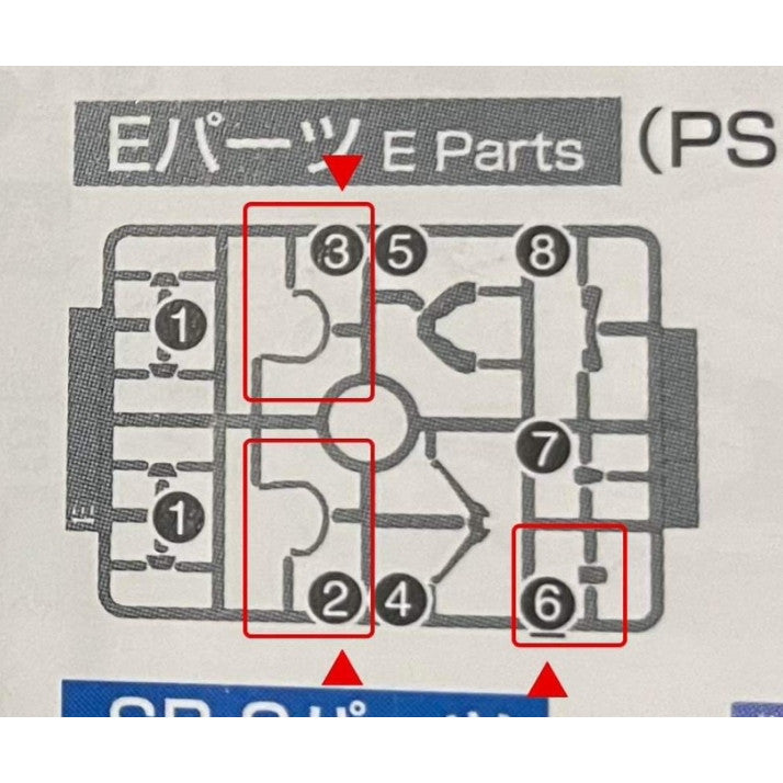 CB HG 09 1/144 butcher parts for Calibarn