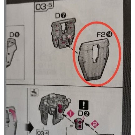 CB butcher parts for RG 35 1/144 wing TV vesion C11 E1-1 I-7