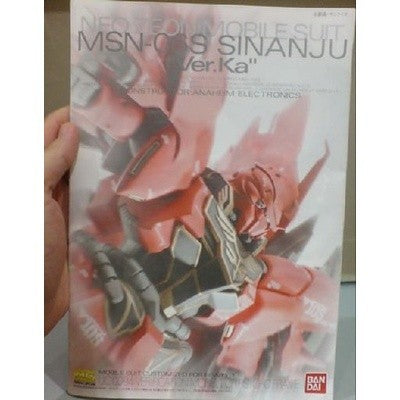 CB butcher parts for MG SINANJU F12 F14