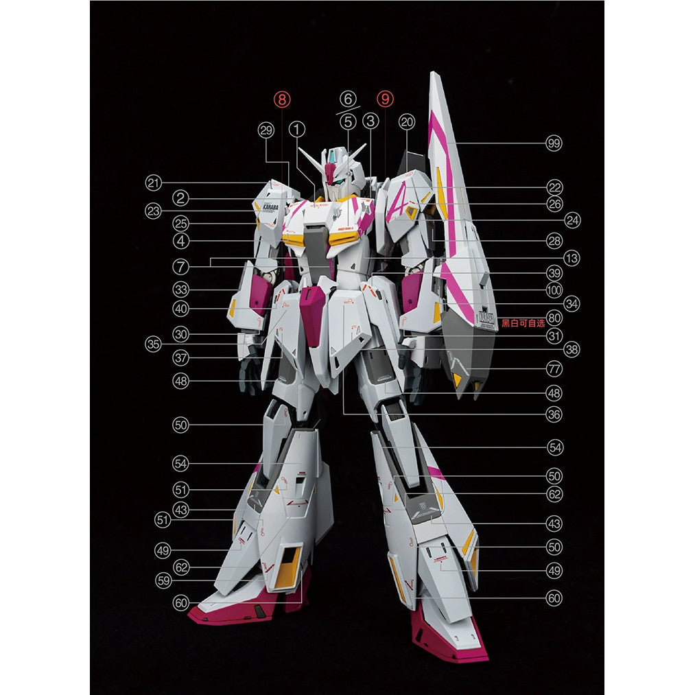 20250722 Artisan's Club MG 1/100 MSZ-006-3 Z ZETA Z3 Water Slide Decal [MG219B]