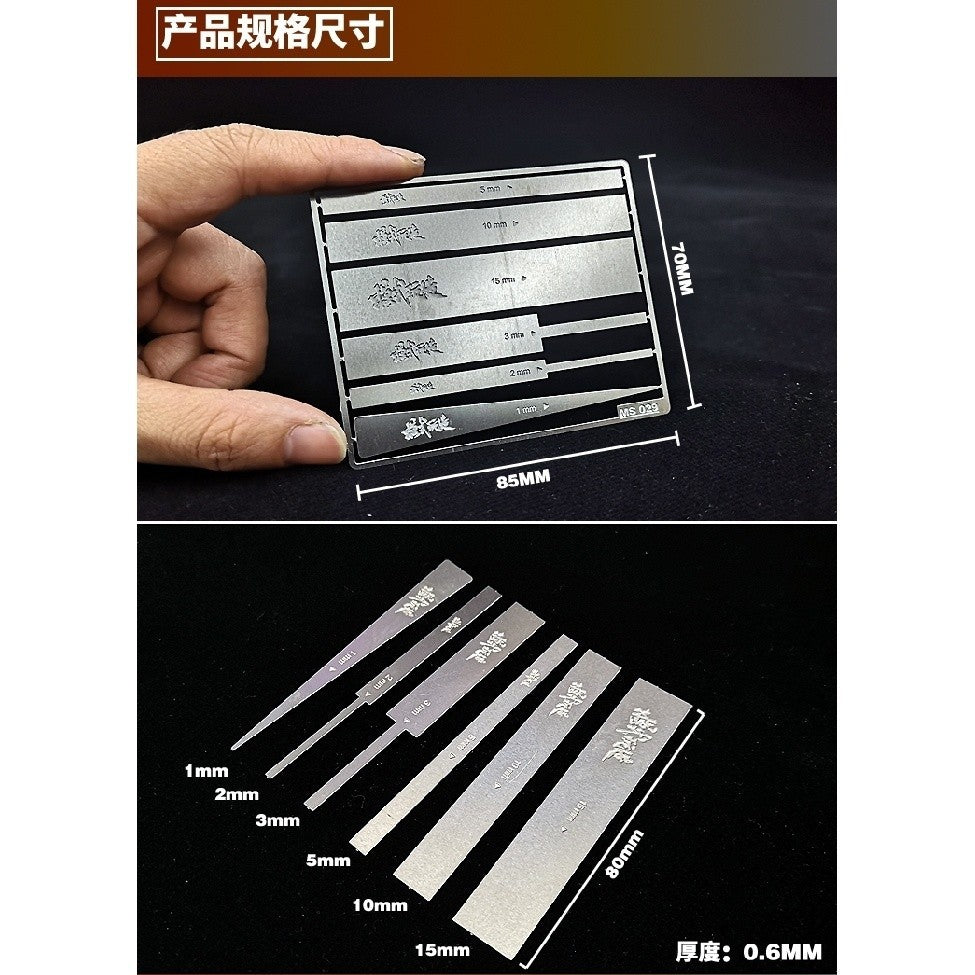 MOSHI M.S. MS029  Military Model Stainless Steel Superfine Carbon Fiber Grinding Rod