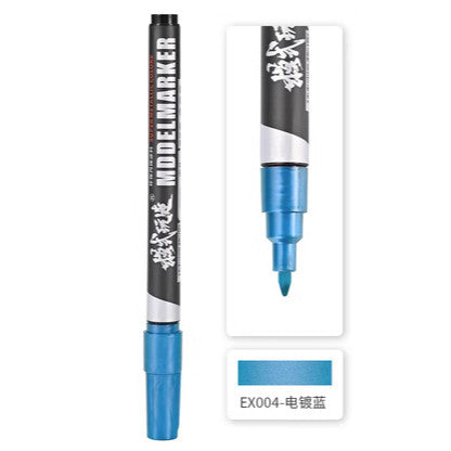 MOSHI M.S. MS028 Electroplated makr pen / Line drawing pen color of Metal Coloring