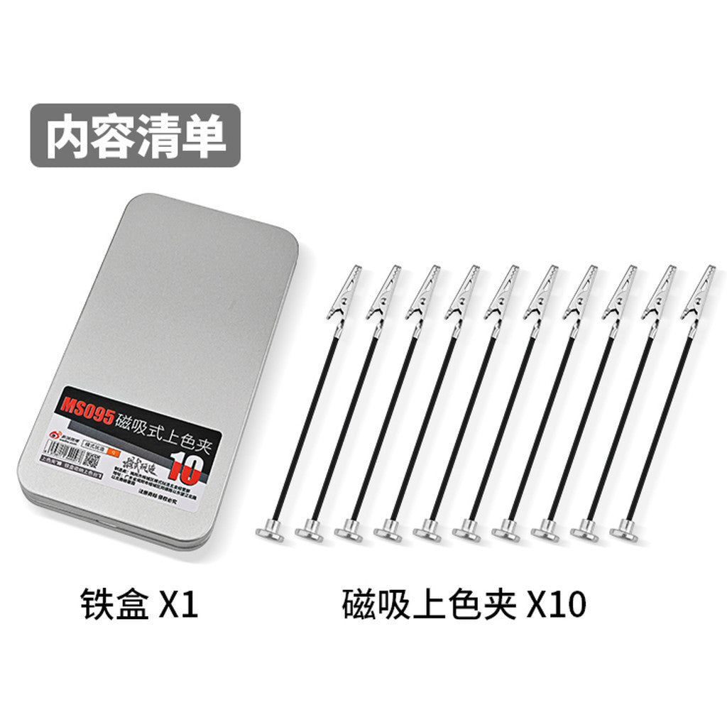 MOSHI M.S. MS095 Flexible Metal Magnetic attraction Coloring Clip