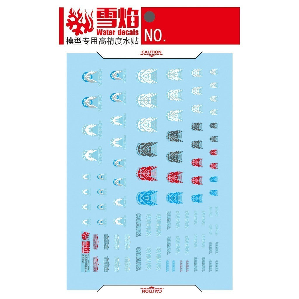 20250722 XUEYAN XY / SNOW FLAME TY-13 World Peace Monitoring Agency general use LOGO Water slide decal