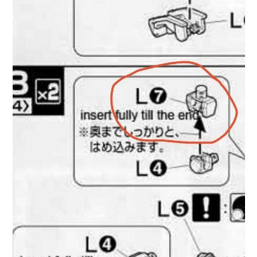 CB MG 19 butcher parts for  RX-0 Unicorn OVA