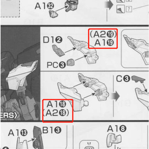 CB HG 23 butcher parts for 192 Strike Freedom