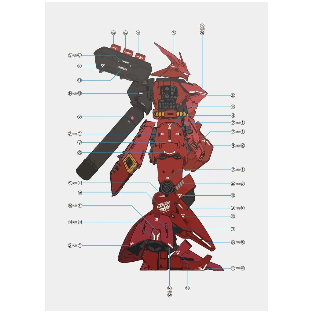 1010 RG SAZABI metal Structure Water Slide Decal 1010RG004