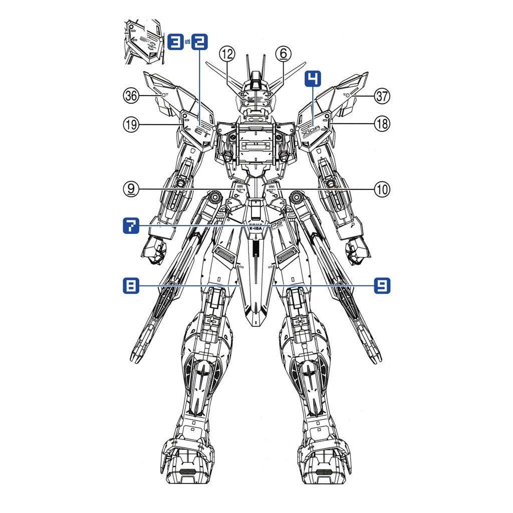 Transamsphere TRS MG 1/100 Freedom 2.0 Water Slide Decal TRSMG010