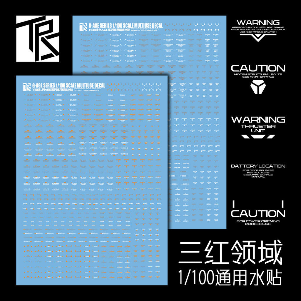 Transamsphere TRS MG RG HG 1/144 1/100 AGE Series Sign Water Slide Decal TRSTU001O TU001G TU001R TU001B TU002O TU002G