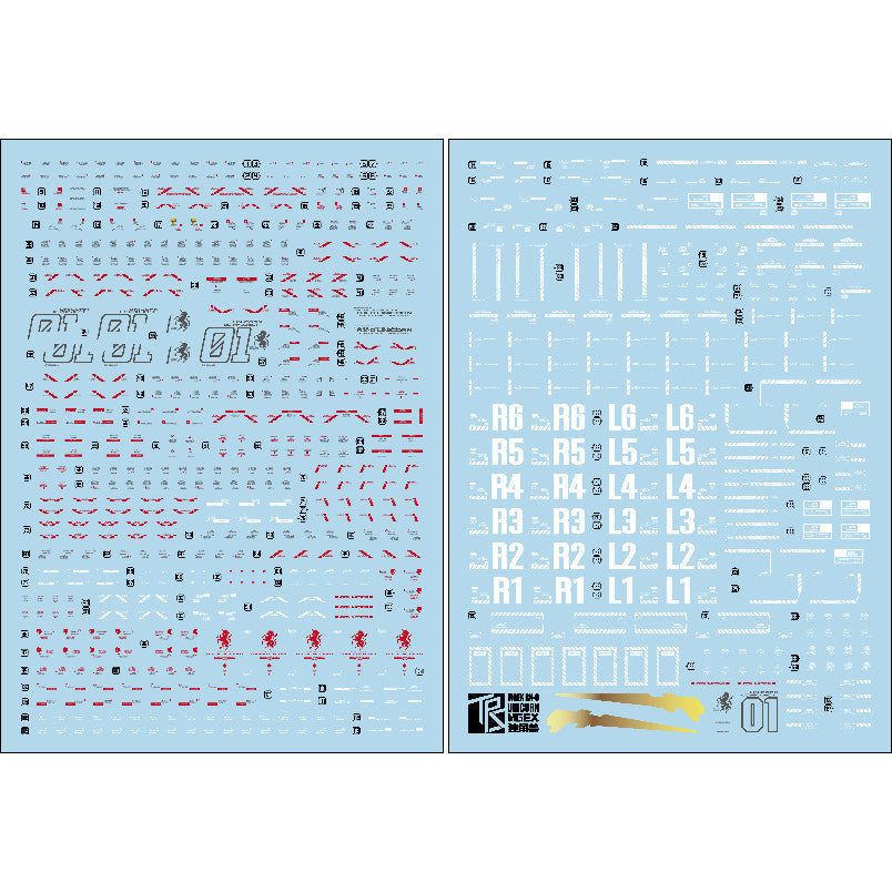 Transamsphere TRS MGEX MG 1/100 Unicorn Ver.ka Water Slide Decal TRSMG006