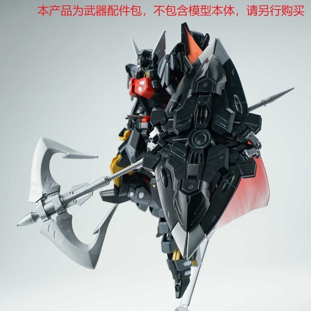 EW HG  GREMORY Shield Equipment parts