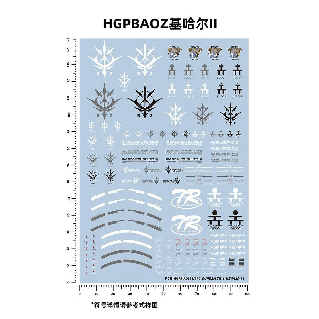 20250722 Artisan's Club HG 1/144 TR6 TR-6 Kehaar 2 AOZRX-124 KEHAAR II Water Slide DecalHGPB.AOZ-144