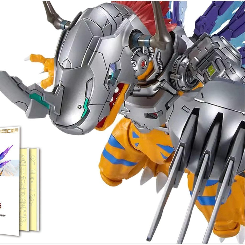 20250722 NewC Pre-cut masking tape FRS Figure-Rise Standard Amplified Metal Greymon (No kits, no GK parts)