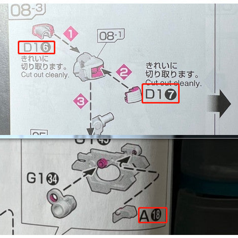 CB butcher parts for RG 027 TALLGEESE EW C1-12 G1-25 G2-25 G1-27 G1-26
