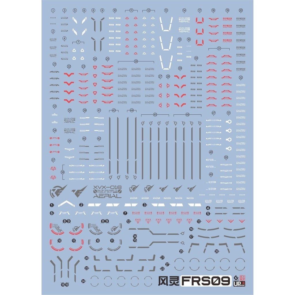20250721 EVO FM 1/100 TWFM FULL MECHANICS AERIAL Water Slide Decal EVOFM004