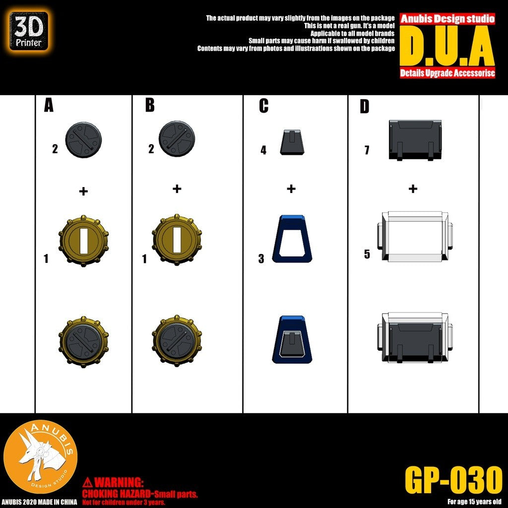 ANUBIS 3D print detail upgrade parts GP030 MG GP02A no kits