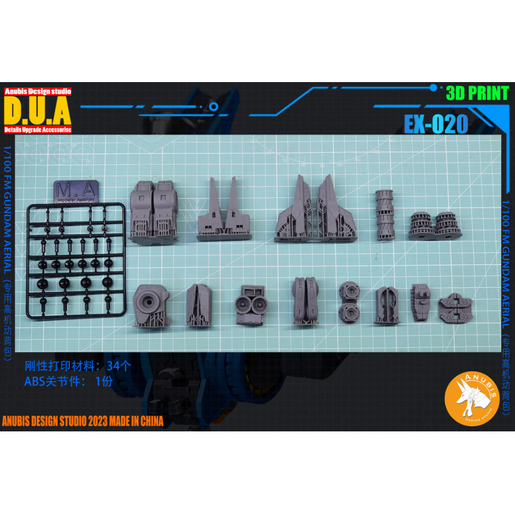 ANUBIS 3D print detail upgrade parts Full mechanics 1/100 FM AERIAL BACKPACK EX020 no kits Collectibles