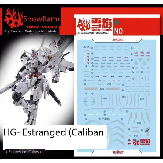 20250722 XUEYAN XY / SNOW FLAME TWFM HG 77 Calibarn Water slide decal