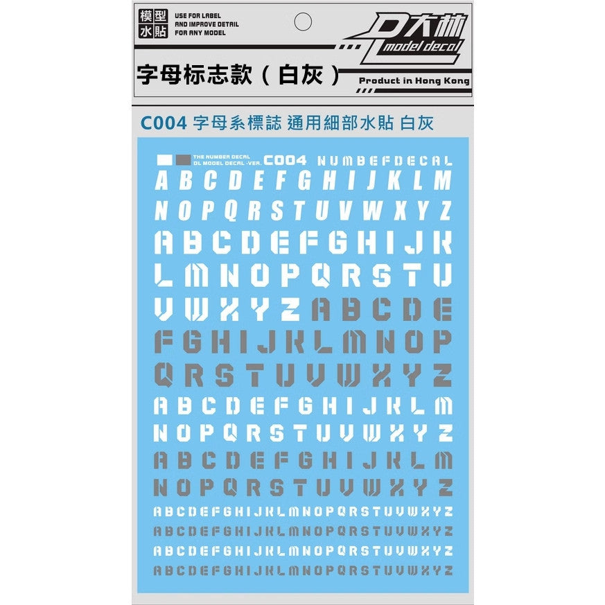 DL DALIN Water slide decal General Use UC Zeong Number Digital Letter Logo Sign Mark