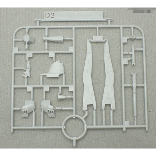 CB RG 22 butcher parts for Justice