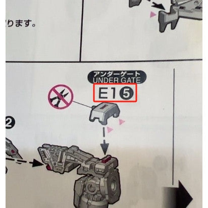 CB RG 15 butcher parts for 1/144 EPYON