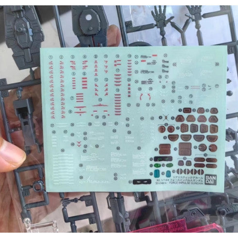 CB RG 16 butcher parts for Force Impulse SPEC 2