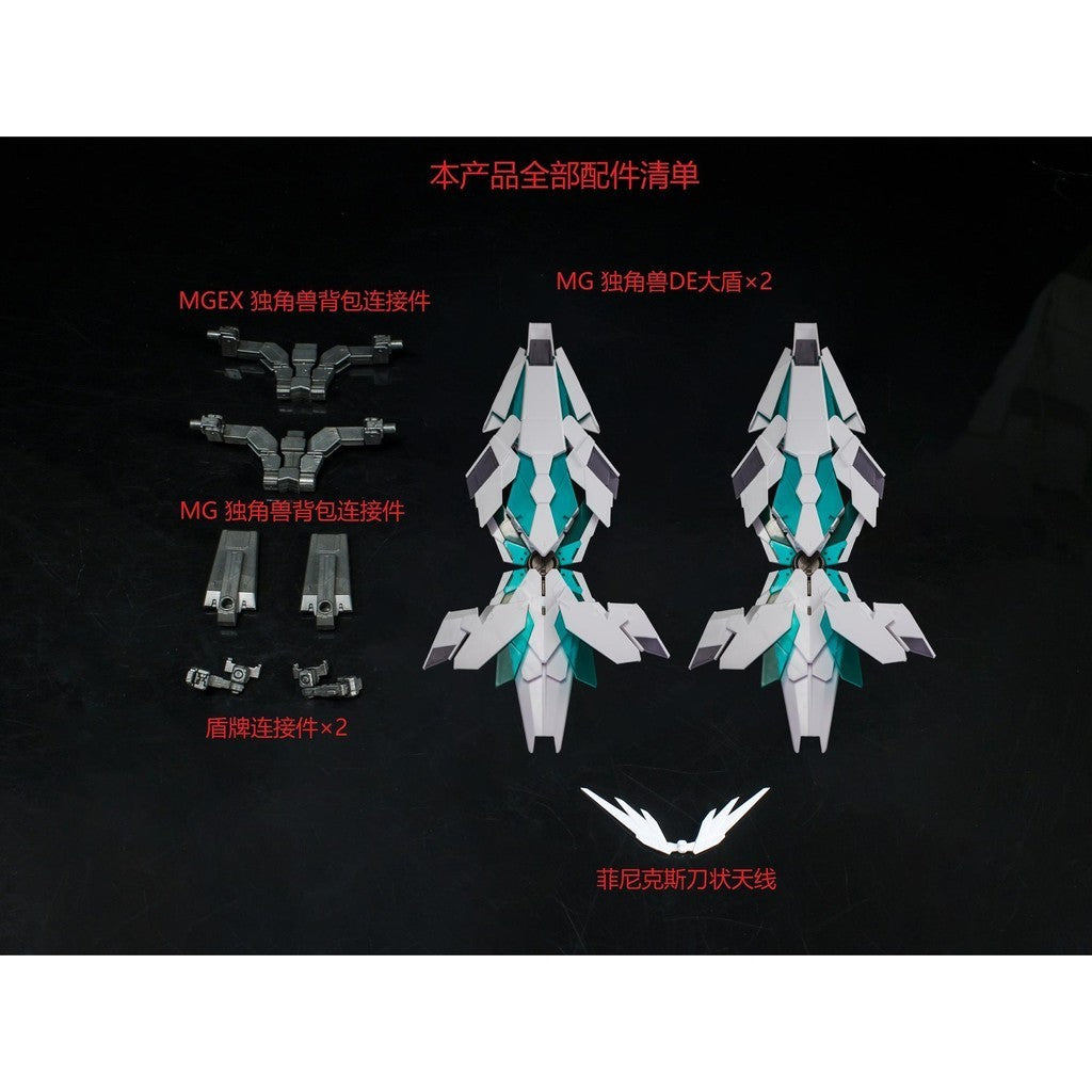 CA EW MG 1/100 Unicron DE Shield Replacement spare parts