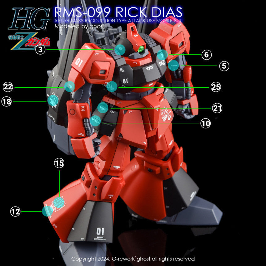 YAN FLAME GHOST HGUC Rick Dias MSA-099 Fluo Water slide decal (YANHG081) 20250721