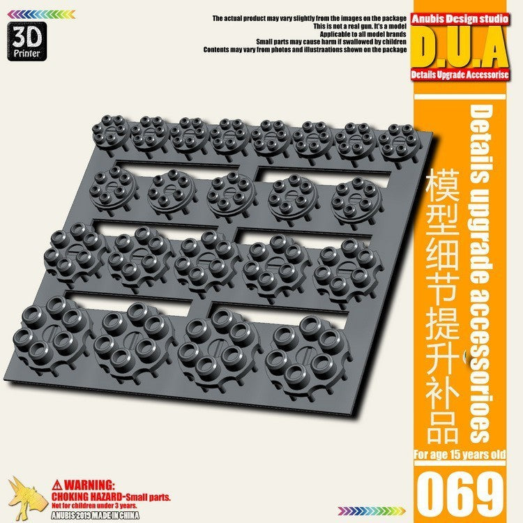 ANUBIS 3D print detail upgrade parts DUA061-110 details upgrade accessories Active shaft Heat sink Oil pipe Outer armor no kits