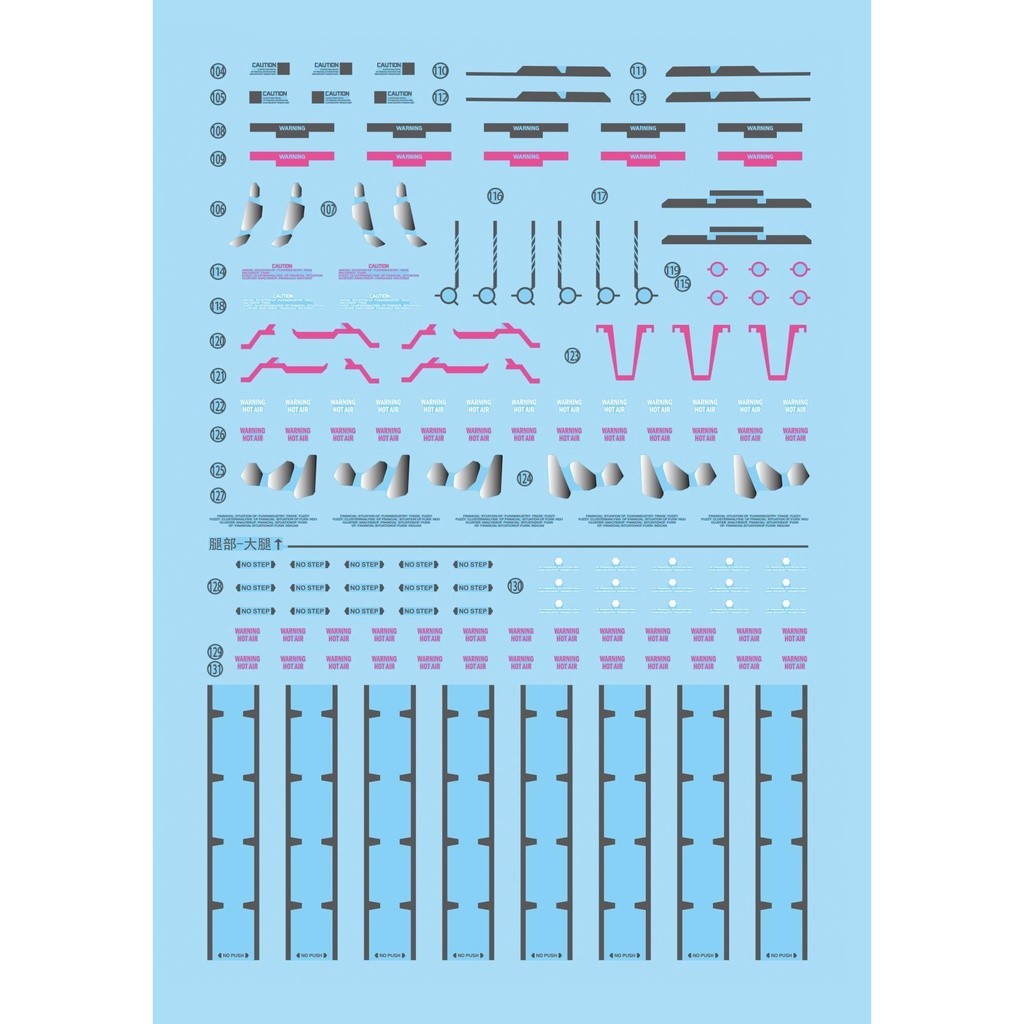 20250722 XUEYAN XY / SNOW FLAME 1/60 Nu RX-93 5in1 Water slide decal