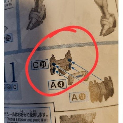 CB HG 02 1/144 butcher parts for  Aerial