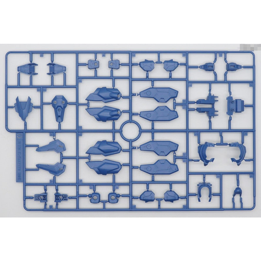 CB HG 03 1/144 butcher parts for Aerial Rebuild