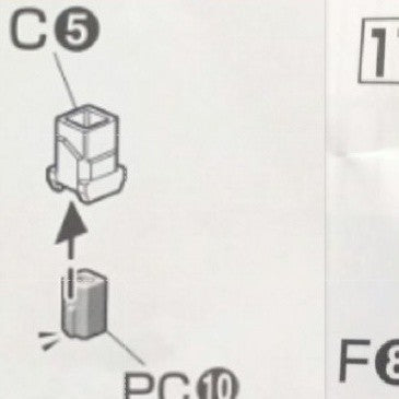 CB RG 08 1/144 butcher parts for  Banshee C5 PC10 F8 G25 J7