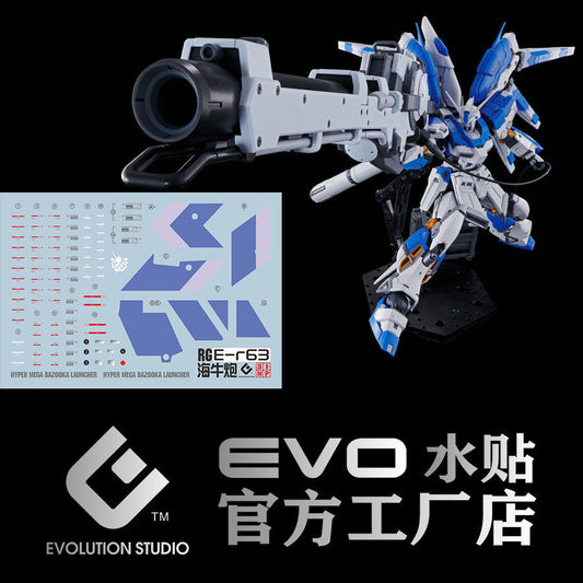 20250721 EVO RG 1/144 Hi NU Hyper Mega Bazooka Fluo Water Slide Decal EVORG029 EVORG048
