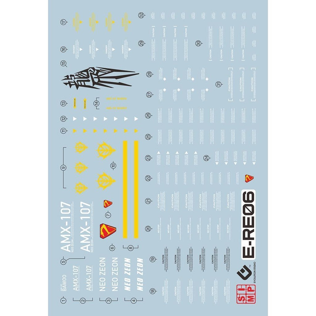 20250721 EVO RE 1/100 Bawoo AMX-107 Fluo Water Slide Decal EVORE001