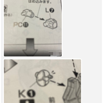 CB MG 15 butcher parts for Nu ver.kaPart