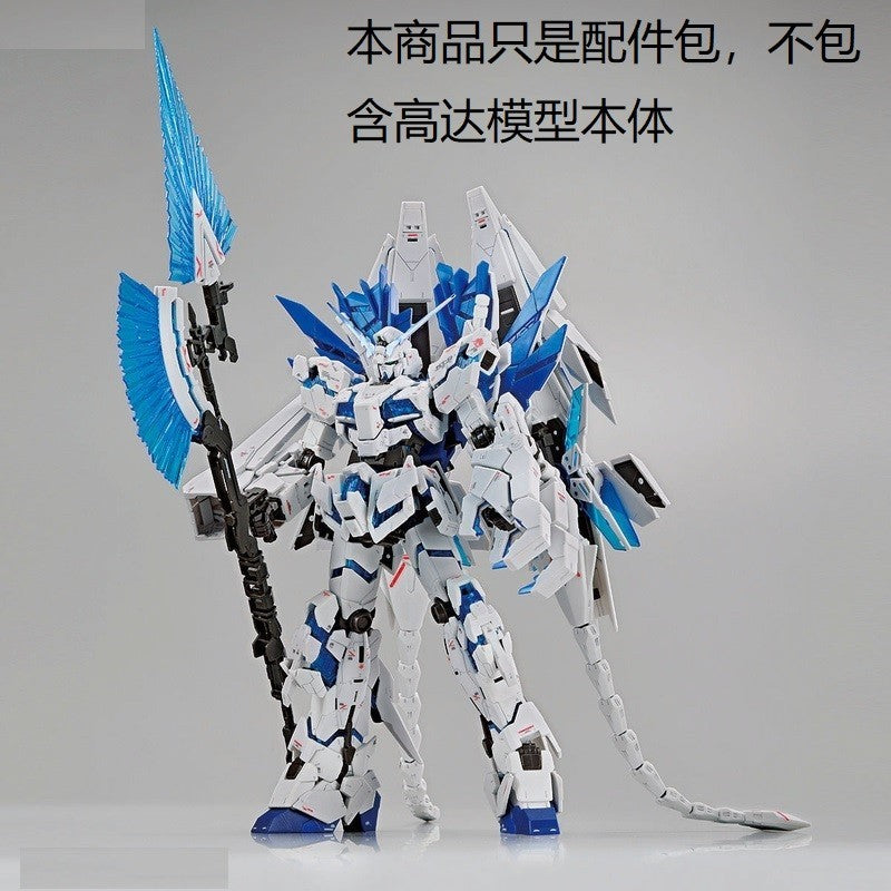 CA EW RG 1/144 Unicron Banshee Phenex Expansion set Replacement spare parts 20250717