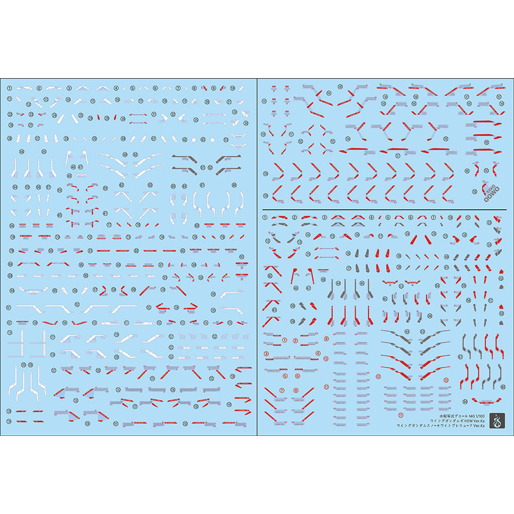 YAN FLAME Water Slide Decal MG 1/100 WING ZERO EW KA 2.0 SNOW WHITE Water Slide Decal (YANMG061) 20250721