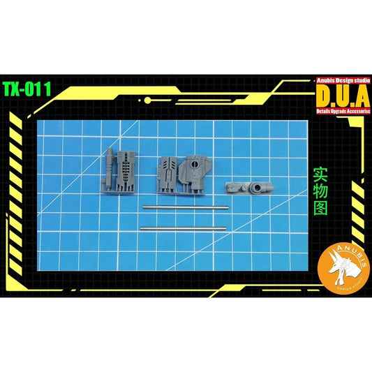 ANUBIS 3D print detail upgrade parts TX011 RG HG 1/144 Details Accessories 1PCS no kits