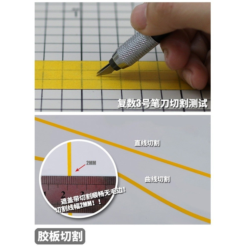 MOSHI M.S. MS051 Even Numbers Complex Equidistant Penknife Double Blade