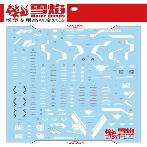 20250722 XUEYAN XY / SNOW FLAME MG 28 Dynames Fluorescence Water slide decal