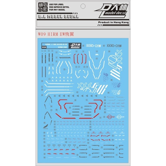 DL DALIN Water slide decal W09 HIRM 1/100 XXXG WING EW MJH