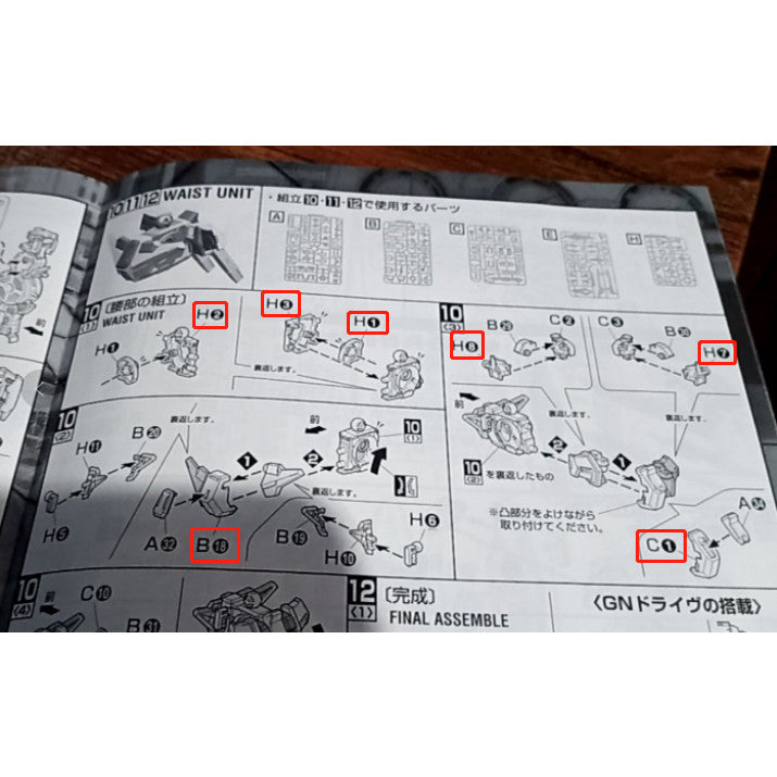 CB MG 11 butcher parts for exia