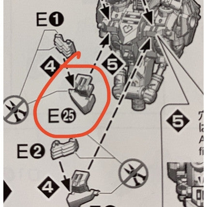 CB butcher parts for MG BARBATES