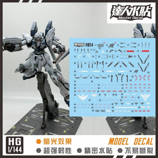 MASTER Water Slide Decal H014 HGUC HG 1/144 Sinanju Stein NT Ver. Fluo Type Collectibles